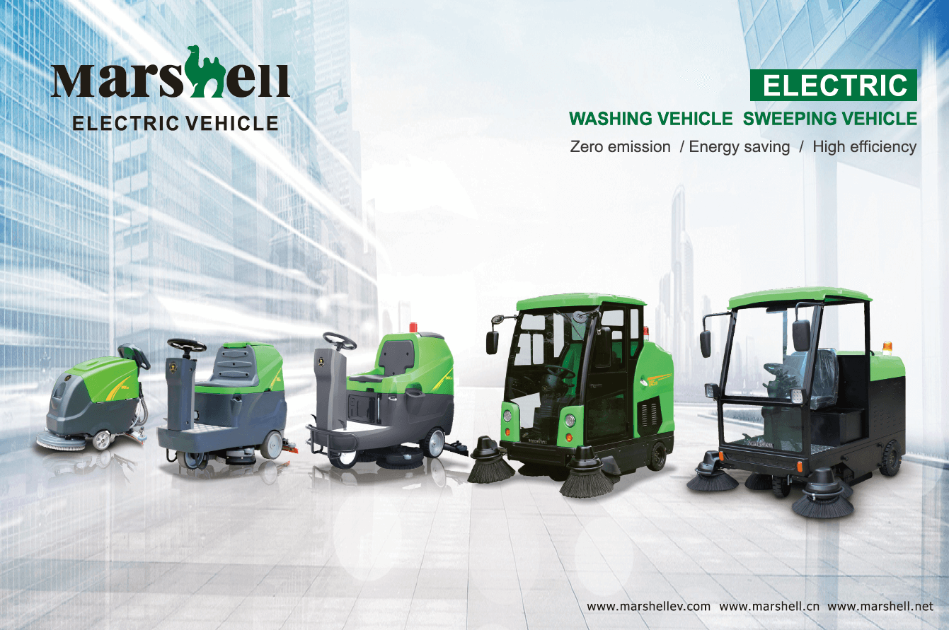 Marshell Leading Manufacturer for Electric Vehicles and Electronics