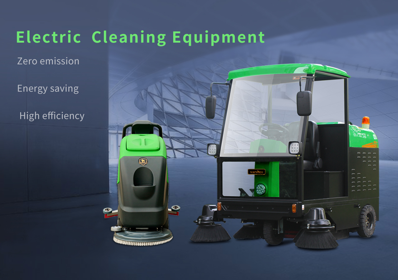 Marshell Leading Manufacturer for Electric Vehicles and Electronics