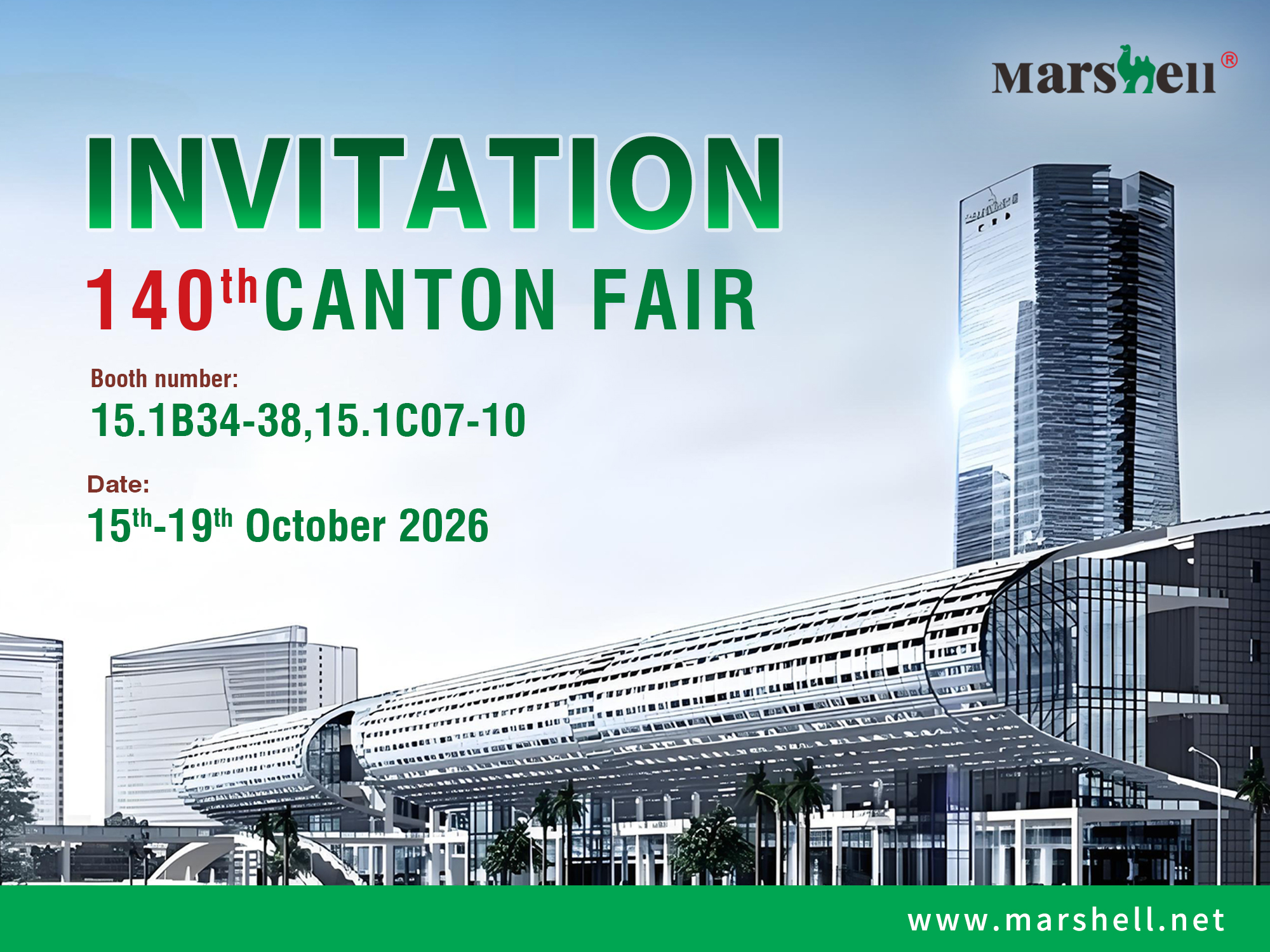 140th Canton Fair Invitation