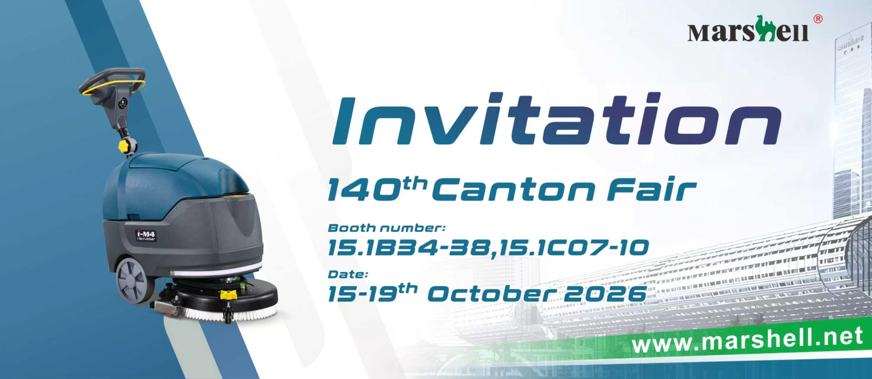 140th Canton Fair Invitation Cleanning Equipment