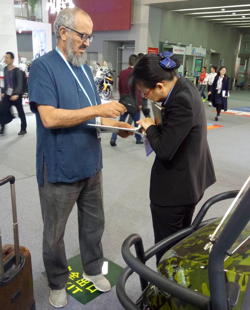 123rd-canton-fair-10.jpg