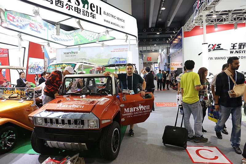 119th-canton-fair-1.jpg