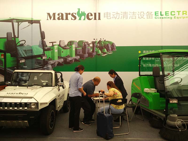 119th-canton-fair-2.jpg
