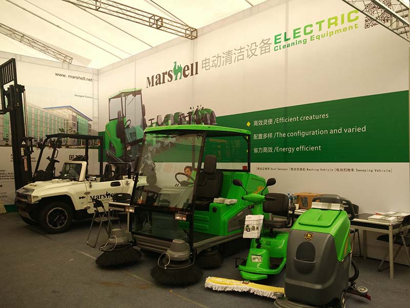 119th-canton-fair-5.jpg